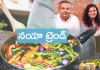 మైండ్&zwnj;ఫుల్&zwnj; కిచెన్&zwnj; మూమెంట్&zwnj;