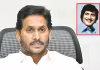 సూపర్&zwnj; స్టార్&zwnj; కృష్ణకు వైఎస్&zwnj; జగన్&zwnj; నివాళి