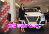 మూడేళ్ల పాత ఫోన్.. ఐ20 కారులోనే ప్రయాణం!: ఎందుకంటే?