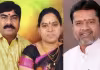 నాగమణి, వామన్ రావు కేసు.. పుట్ట మధుకు సీబీఐ నోటీసులు