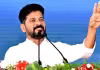 రేవంత్&zwnj; పరపతి పెంచిన జూబ్లీహిల్స్&zwnj;