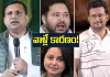 ఎవ&zwnj;రీ సంజ&zwnj;య్, ర&zwnj;మీజ్&zwnj;?