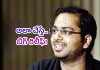 వాట్&zwnj; హోమ్&zwnj; మేనేజర్&zwnj;కు నెలకు రూ. 1 లక్ష..! సీఈవోలు ఇలానే..