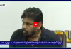 చంద్రబాబుతో చెడింది పవన్ సైలెన్స్ వెనుక అసలు కారణం