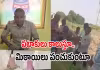 ఎస్సై రాజేష్&zwnj; ఏసీబీకి చిక్కారంట.. సంబరాలు చేసుకున్న స్థానికులు