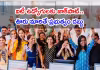 ప్రతి ఉద్యోగికి రూ.50,000 ప్రోత్సాహకం!