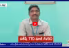 పరకామణి కేసులో విచారణ ఎదుర్కొన్న టీటీడీ మాజీ AVSO సతీష్&zwnj;కుమార్