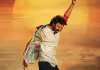 ప్రభాస్ 'ది రాజా సాబ్'.. రెబల్&zwnj; సాబ్&zwnj; సాంగ్ రిలీజ్