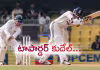 భారత బ్యాటర్లు అట్టర్ ప్లాప్