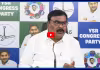 Merugu Nagarjuna: ఒక్క ఏపీలోనే 18.63 ల&zwnj;క్ష&zwnj;ల జాబ్ కార్డులు తొలిగింపు