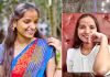 దారుణం.. రూమ్&zwnj;లో ఎవరు లేని టైం చూసి ప్రియుడు..!
