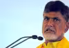 ఇస్తానన్న రూ.20 వేలు చంద్రబాబు ఇవ్వలేదు