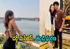 స్మృతి పెళ్లికి బ్రేక్స్&zwnj; : వైరల్&zwnj; స్ర్కీన్&zwnj; షాట్స్&zwnj;, ఎవరీ మేరీ డికోస్టా