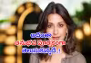 ప్రకృతి వైద్యమే మంచిదా..! నటి సోనాలి బింద్రే సైతం..