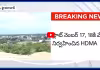 Kokapet: ఎకరానికి రూ.137.25 కోట్ల రికార్డ్ ధర