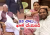 లాలూ కుటుంబానికి వరుస షాకులు