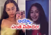 మూడు పిట్&zwnj; బుల్స్&zwnj; దాడి : కేర్&zwnj; టేకర్ అమెరికా యువతి దుర్మరణం 