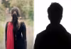 ప్రేమించిన యువతి మోసం.. పవన్ కళ్యాణ్ ఆత్మహత్య