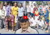 దివ్యాంగులకు పెన్షన్ టెన్షన్