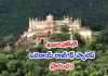 350 ఏళ్ల చరిత్ర కలిగిన ప్యాలెస్&zwnj; పునరుద్ధరణ