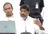 ఎనర్జీ స్టోరేజ్&zwnj;లో మనం మైనస్&zwnj;: డిప్యూటీ సీఎం భట్టి