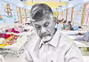 ఆరోగ్యం అంధకారంలోకి.. చదువులు పాతాళంలోకి..