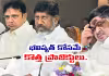లేదంటే  గ్రిడ్&zwnj; కుప్పకూలే ముప్పు