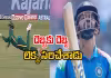 పొడిచేశావ్&zwnj; కట్టప్పా!.. ఎందుకిలా చేశావు!.. పాపం మన కెప్టెన్&zwnj;!
