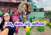 ఆనంద్ మహీంద్రా మెచ్చిన గ్రామం..!