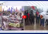 సీపీఎం నేత పెంచలయ్య హత్యకు నిరసనగా బంద్&zwnj;కు పిలుపు
