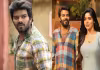 'అమ్మాయిని ఎత్తుకొస్తే పది లక్షలు'.. నవ్వులు తెప్పిస్తోన్న టీజర్..!