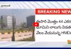 నేడు మూడో దశ కోకాపేట భూముల వేలం
