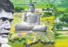 అమరావతి నాడు ఇంటర్నేషనల్&zwnj;..  నేడు.. మున్సిపాల్టీ! 