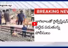 Kothagudem: రైల్వే స్టేషన్&zwnj;లో బాంబు కలకలం