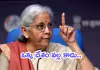 క్రిప్టో తరహా ఆర్థిక ఉత్పత్తులతో సవాళ్లు