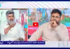 పవన్ నోటి దూల.. తెలంగాణను లేపి తన్నించుకున్నాడు