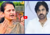 రంగా కూతురు ఎంట్రీ.. పవన్ కు కాపుల షాక్