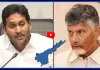 జగన్ అనే వ్యక్తి లేకపోతే ఏపీ ఖేల్ ఖతం..