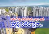 హైదరాబాద్&zwnj; ఫ్యూచర్&zwnj; సిటీలో అఫర్డబుల్&zwnj; జోన్&zwnj;..