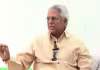 పవన్&zwnj; కల్యాణ్&zwnj; &lsquo;దిష్టి&rsquo; వ్యాఖ్యలపై స్పందించిన ఉండవల్లి