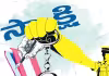 &lsquo;సాక్షి&rsquo; ఎడిటర్&zwnj;పై మరో కేసు