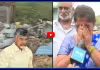 మేము పక్కా టీడీపీ.. మా ఇంటిని కూల్చిన మీరు నాశనం అయిపోవాలి