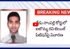 ఐబొమ్మ రవి బెయిల్ పై ఉత్కంఠ