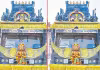 పల్లెలకు యాదగిరీశుడు