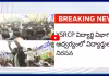 Tadepalli : పోలీసుల ఓవర్ యాక్షన్ విద్యార్థి నేతలను లారీ ఎక్కించి..!