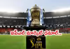 క్రికెట్&zwnj;పై ఆసక్తి ఉన్నా తగ్గిన మార్కెట్&zwnj;.. ఎందుకంటే..