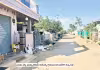 వీధికి ఇరుపక్కలా రెండు జిల్లాలు!
