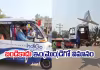 ఇండిగో సంక్షోభం: హర్ష్&zwnj; గోయెంకా నో డిలే, నో డైవర్షన్&zwnj; వైరల్&zwnj; వీడియో 