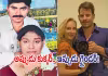 భార్యను ముక్కలుగా చేసి.. ముద్దలుగా మార్చేసి.. 