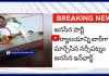 బార్&zwnj;గా మారిన అనకాపల్లి జనసేన పార్టీ కార్యాలయం..!